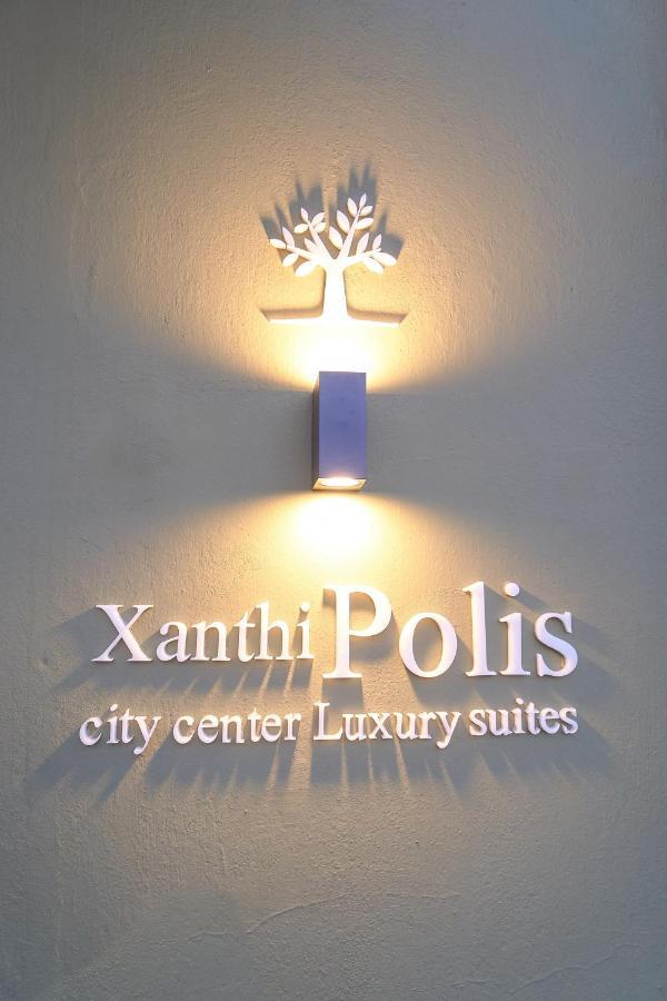 Xanthi Polis City Center With Private Parking Exterior photo