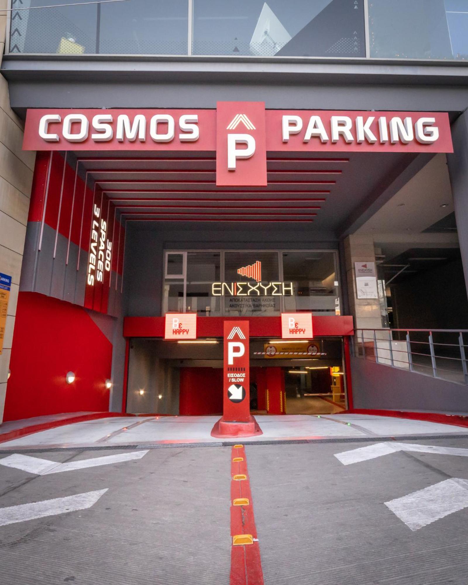 Xanthi Polis City Center With Private Parking Exterior photo