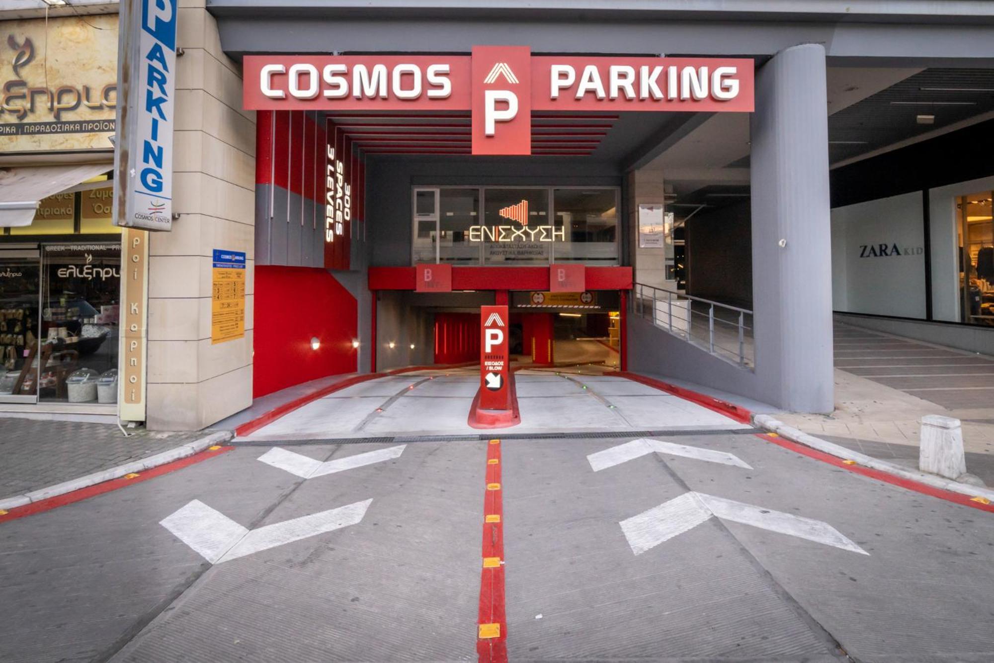 Xanthi Polis City Center With Private Parking Exterior photo